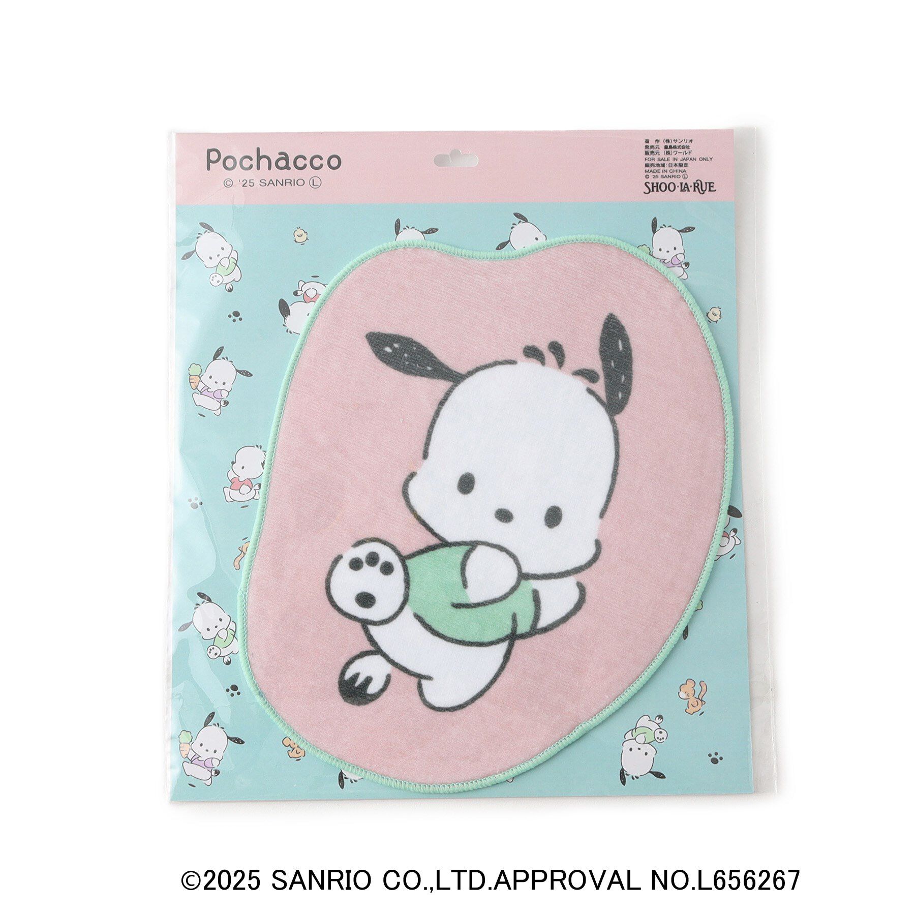 SHOO･LA･RUE「【ポチャッコ】タオルハンカチ」|ハンカチ|