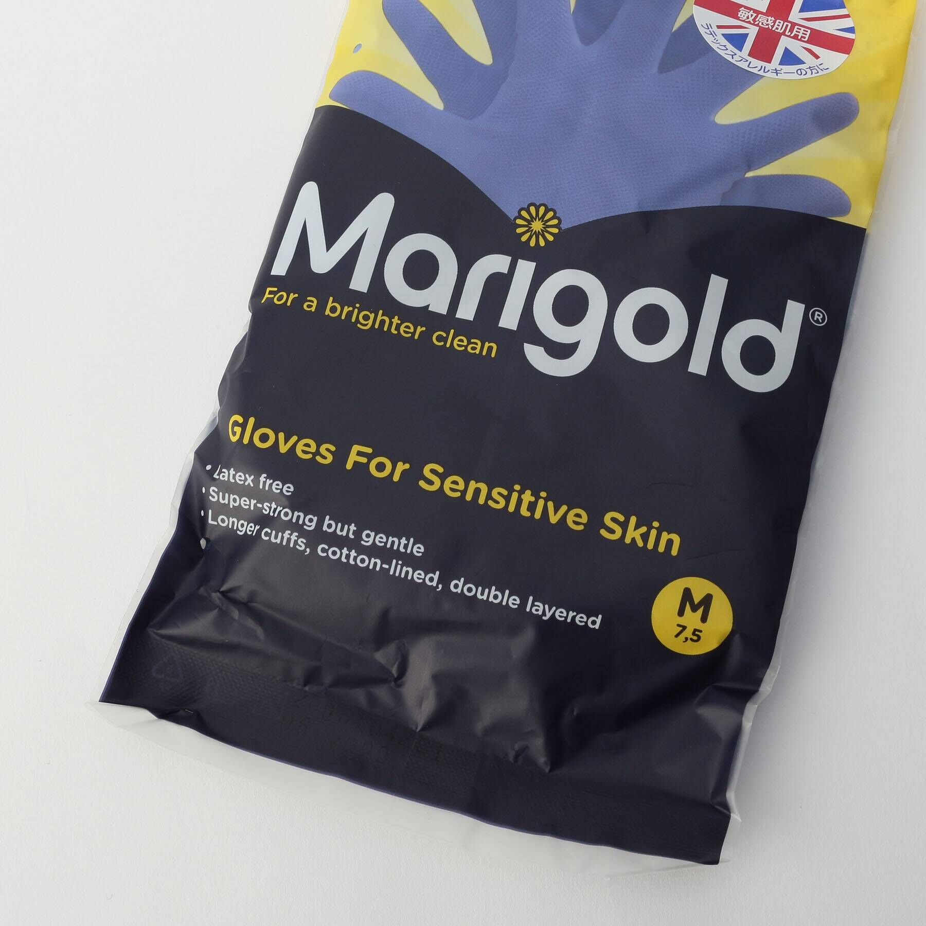 212 KITCHEN STORE「センシティブグローブ M ＜Marigold マリーゴールド＞」|その他|