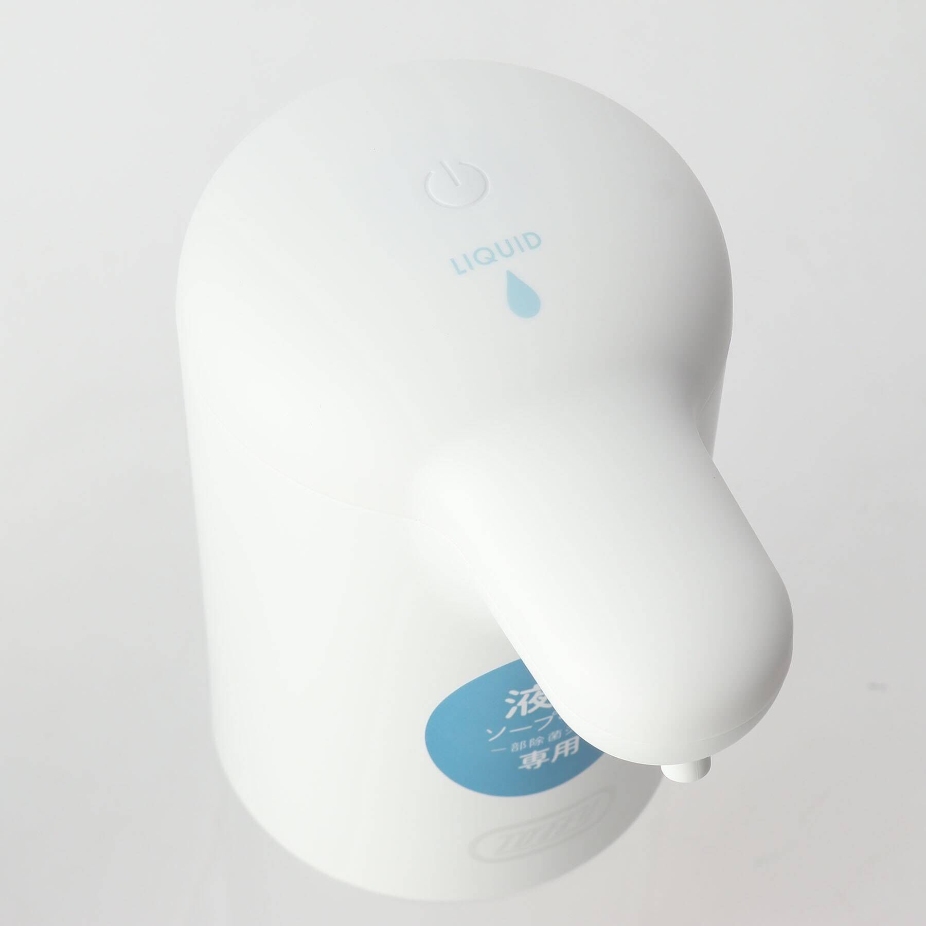 212 KITCHEN STORE「オートリキッドディスペンサー PW ＜Toffy トフィ＞」|その他|