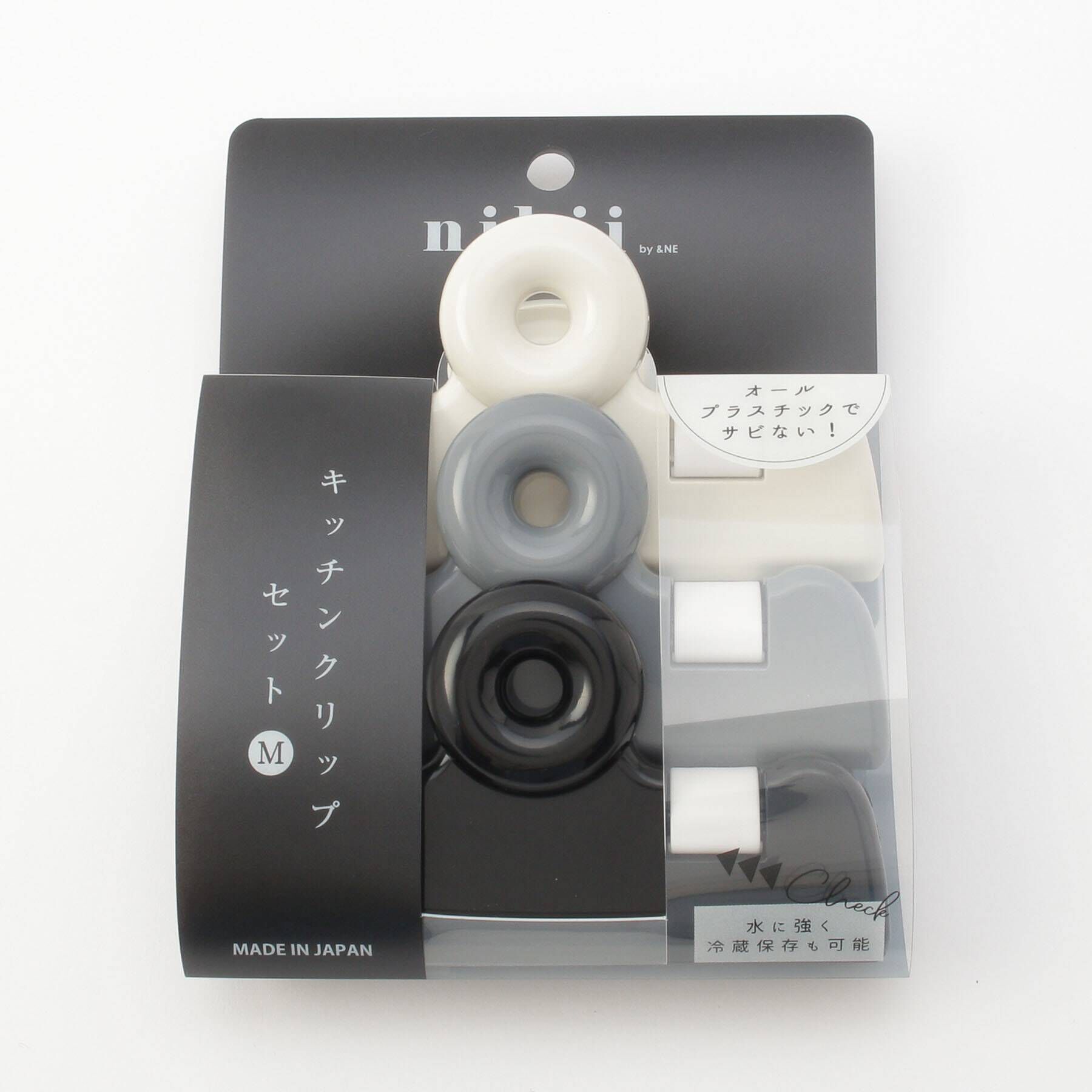 212 KITCHEN STORE「nikii キッチンクリップセット Ｍ」|その他|