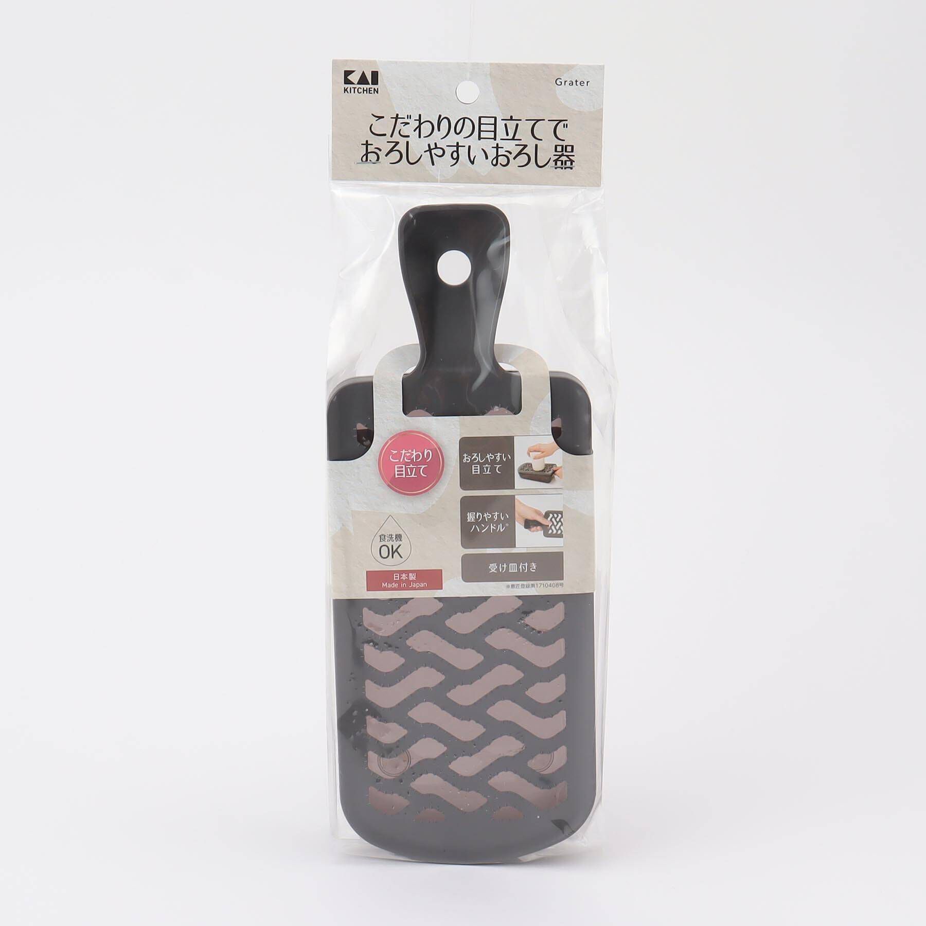 212 KITCHEN STORE「コンパクトおろし器 (受け皿付き) ＜KK カイキッチン＞」|食器・キッチングッズ|