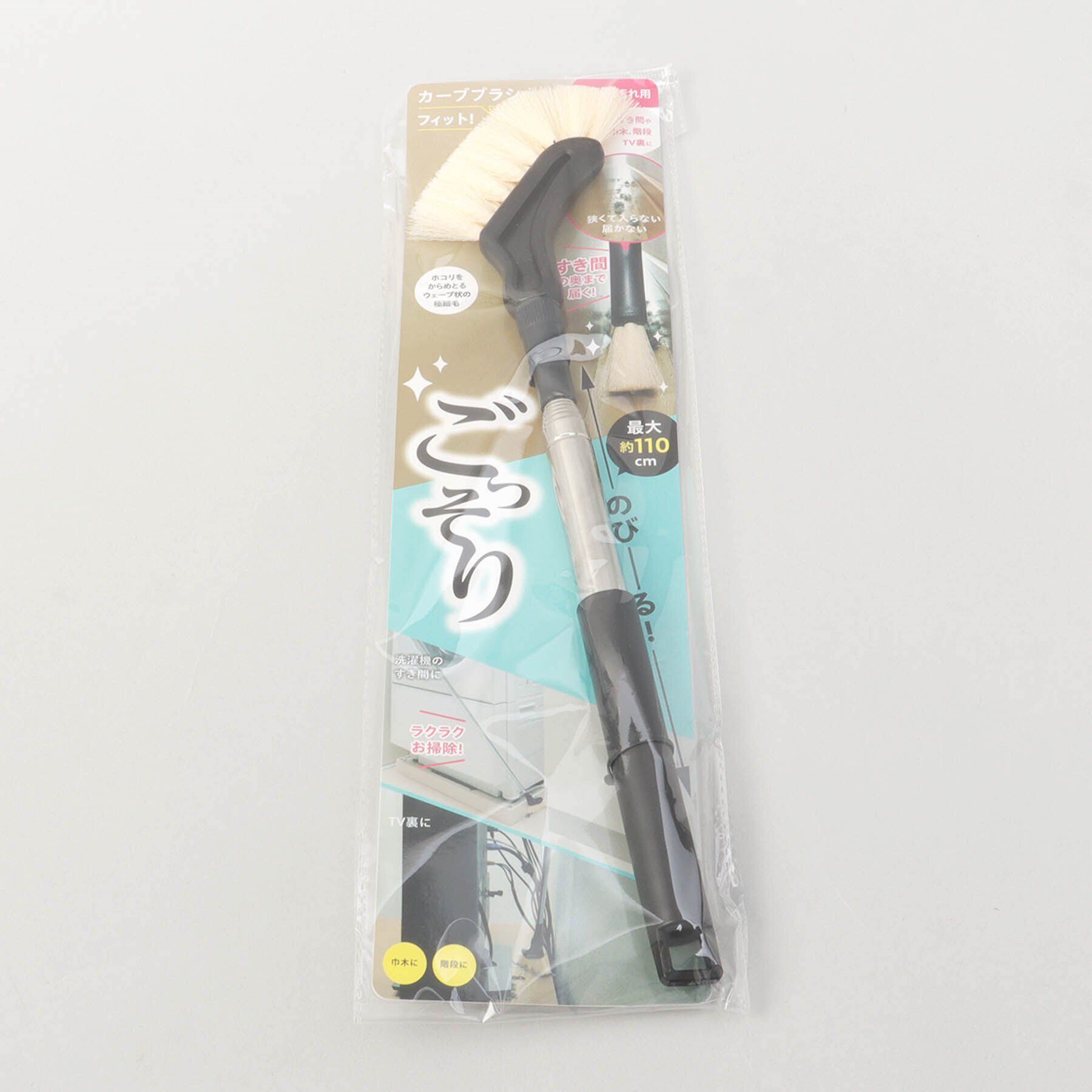 212 KITCHEN STORE「のびのび汚れごっそりすき間職人 ＜コジット＞」|その他|