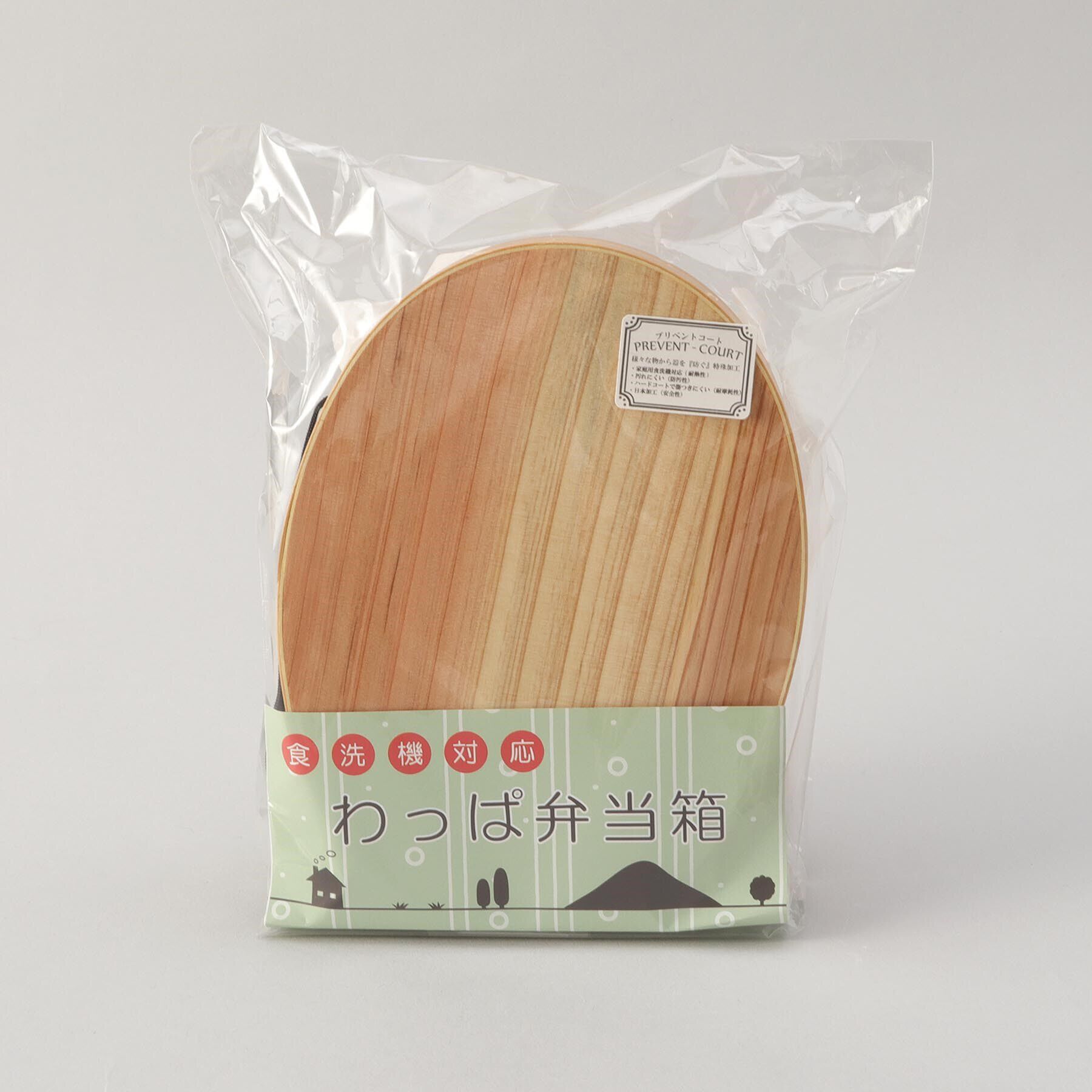 212 KITCHEN STORE「食洗杉曲げわっぱ弁当M NA」|食器・キッチングッズ|