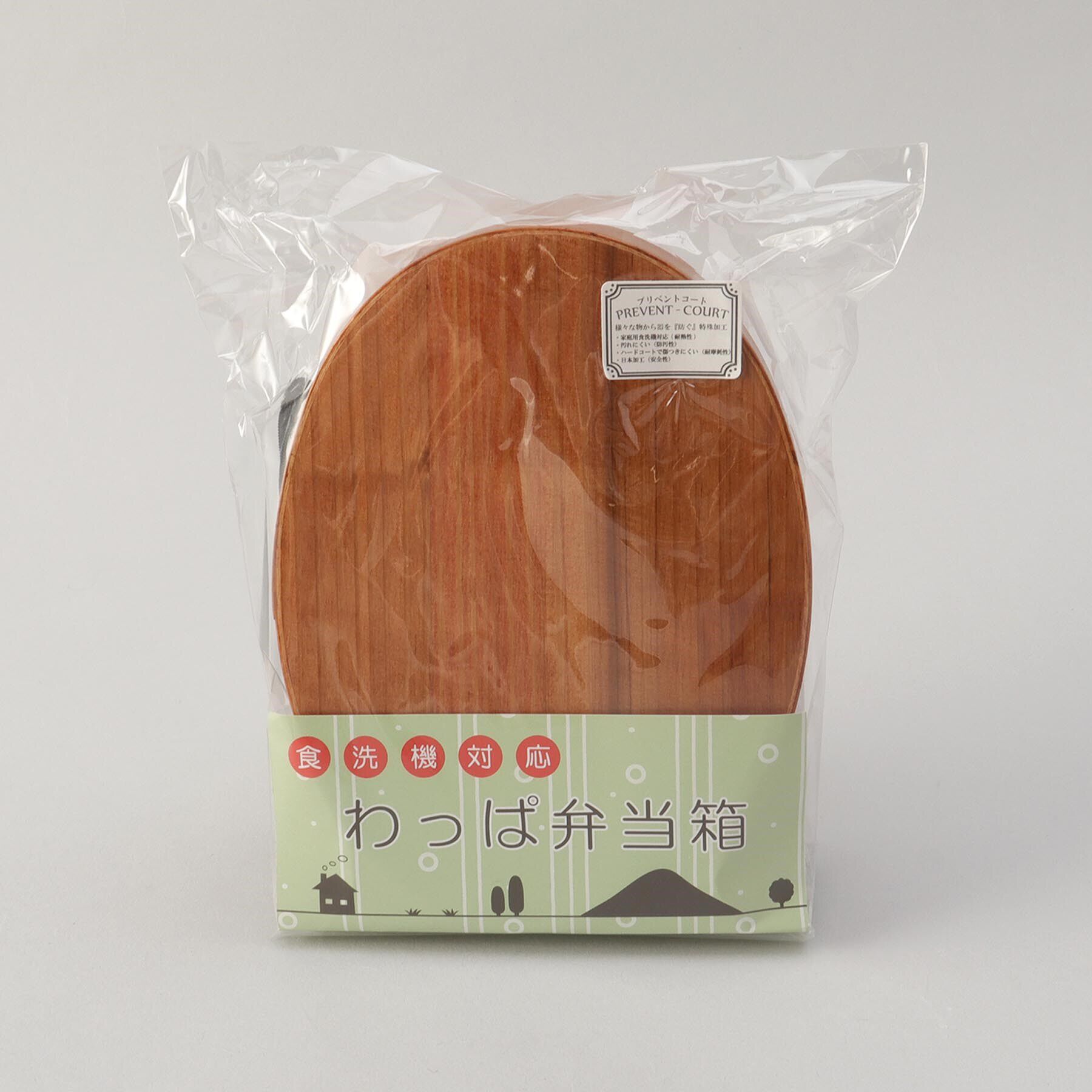 212 KITCHEN STORE「食洗杉曲げわっぱ弁当M BR」|食器・キッチングッズ|