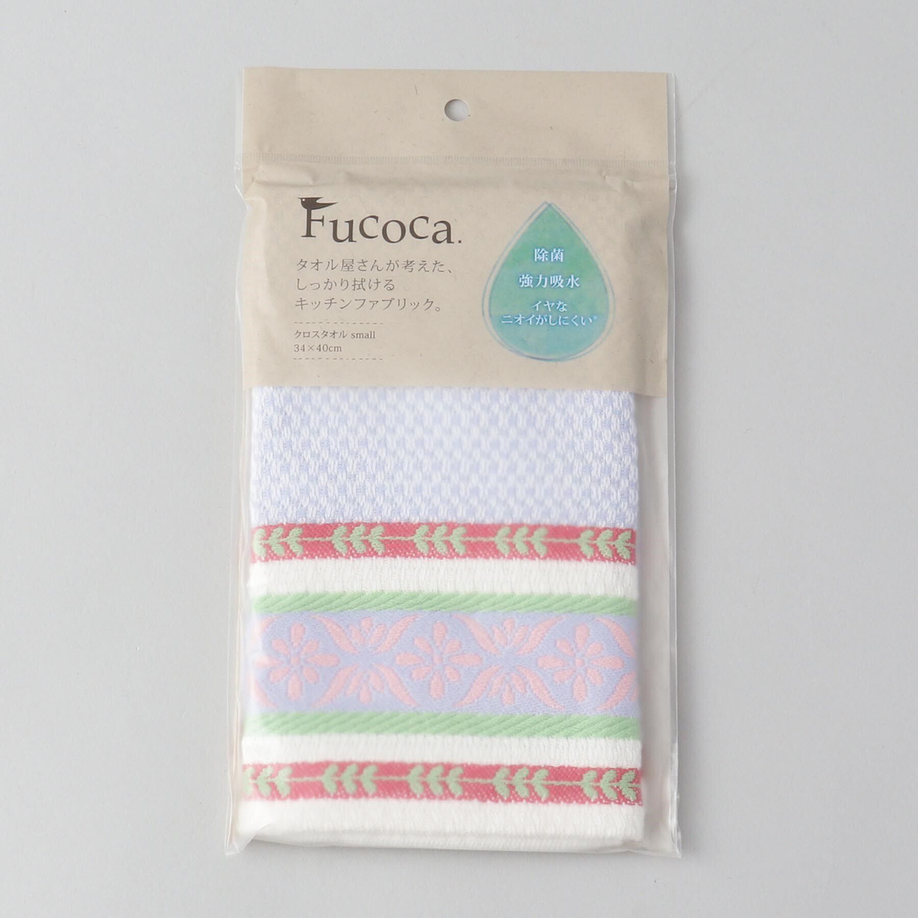 212 KITCHEN STORE「コテージ クロスタオル BL」|タオル|