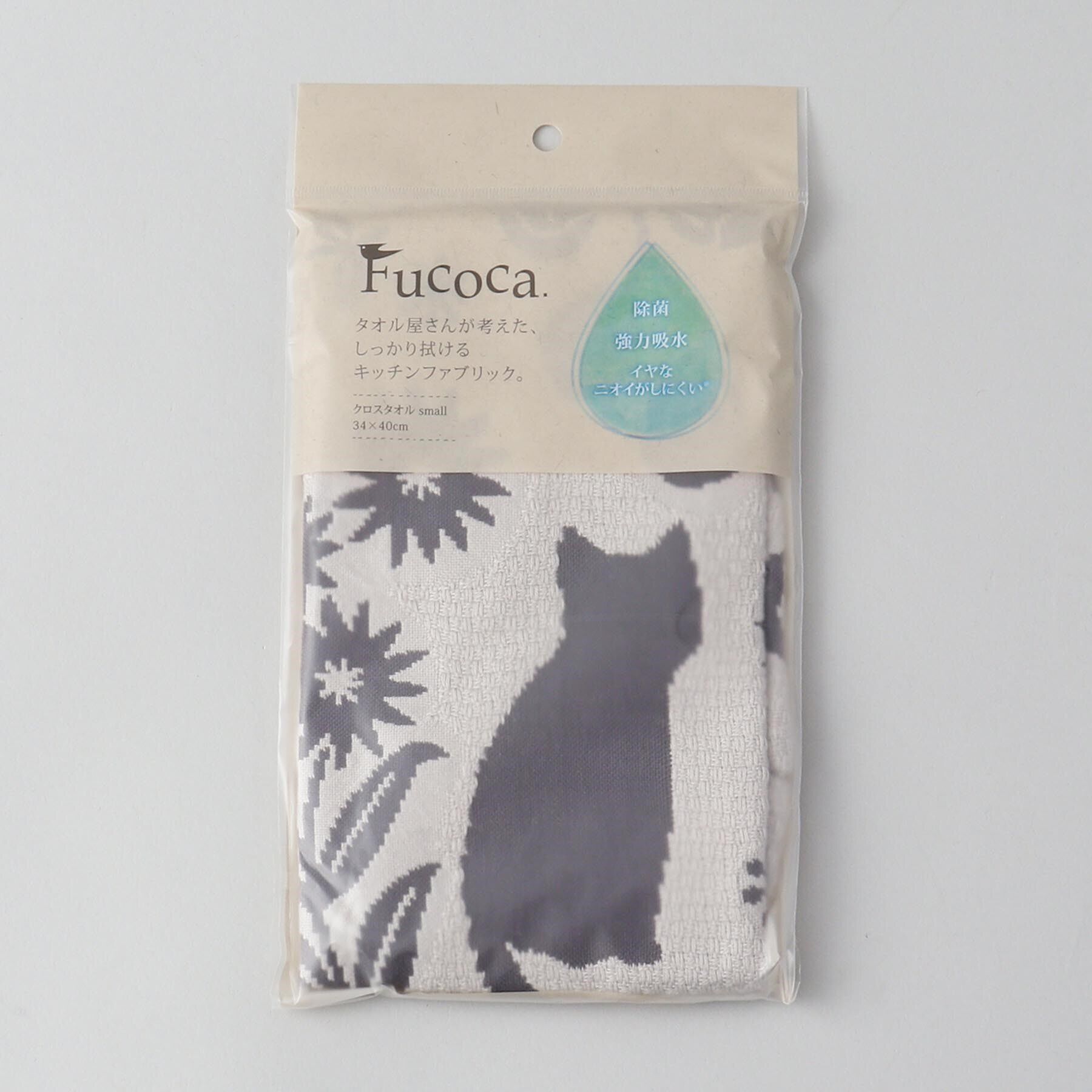 212 KITCHEN STORE「キャリーヌ クロスタオル BK」|タオル|