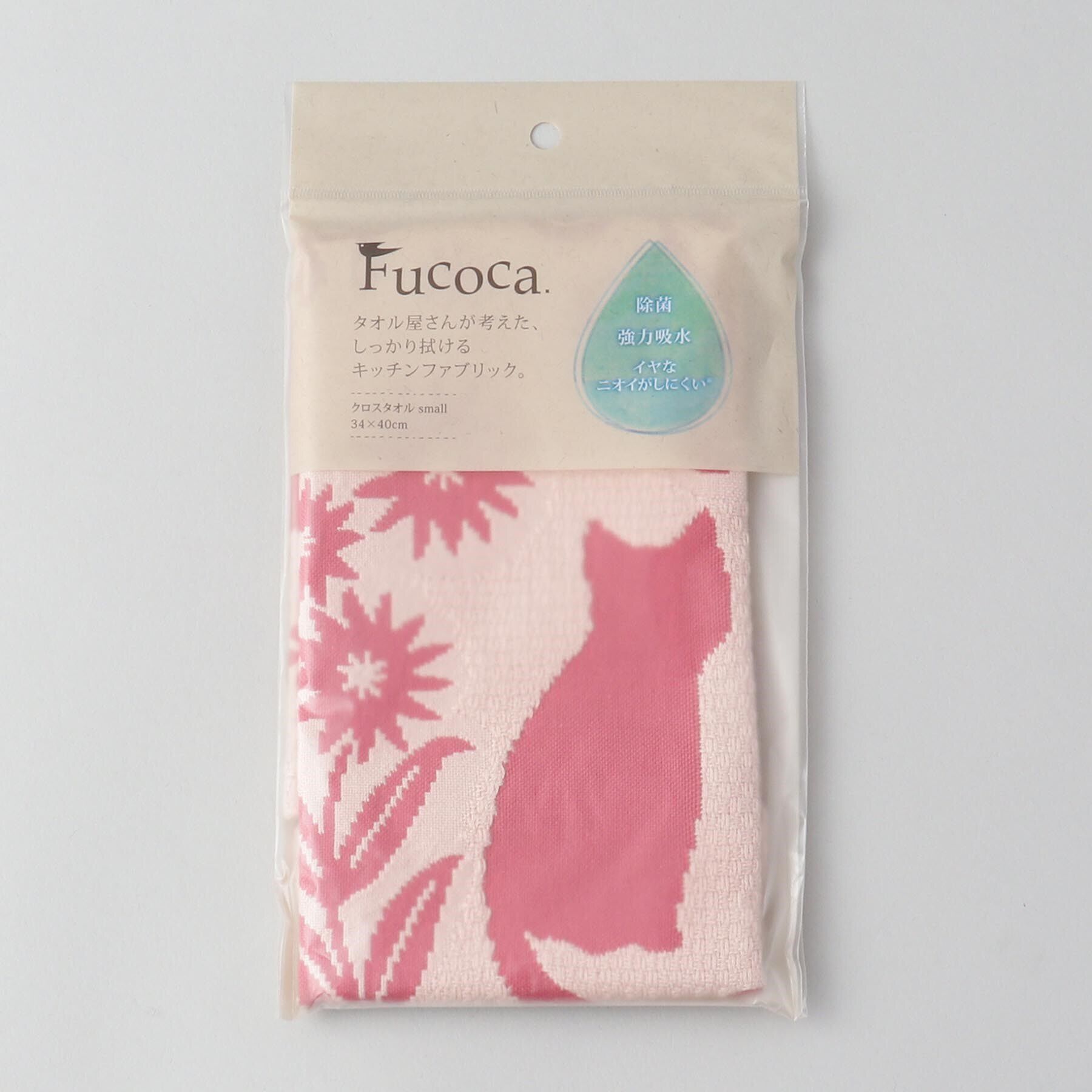 212 KITCHEN STORE「キャリーヌ クロスタオル PK」|タオル|