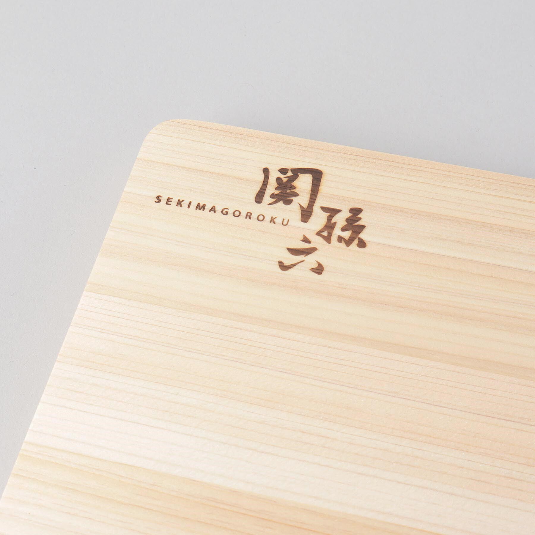 212 KITCHEN STORE「桧 まな板 300&times;200 ＜関孫六 ＞」|食器・キッチングッズ|