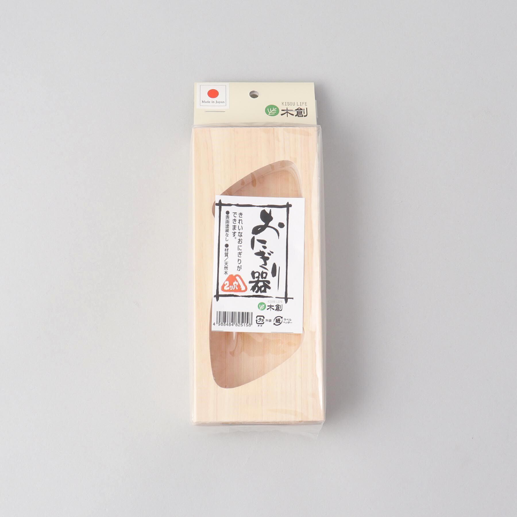212 KITCHEN STORE「おにぎり器2ツ穴」|食器・キッチングッズ|