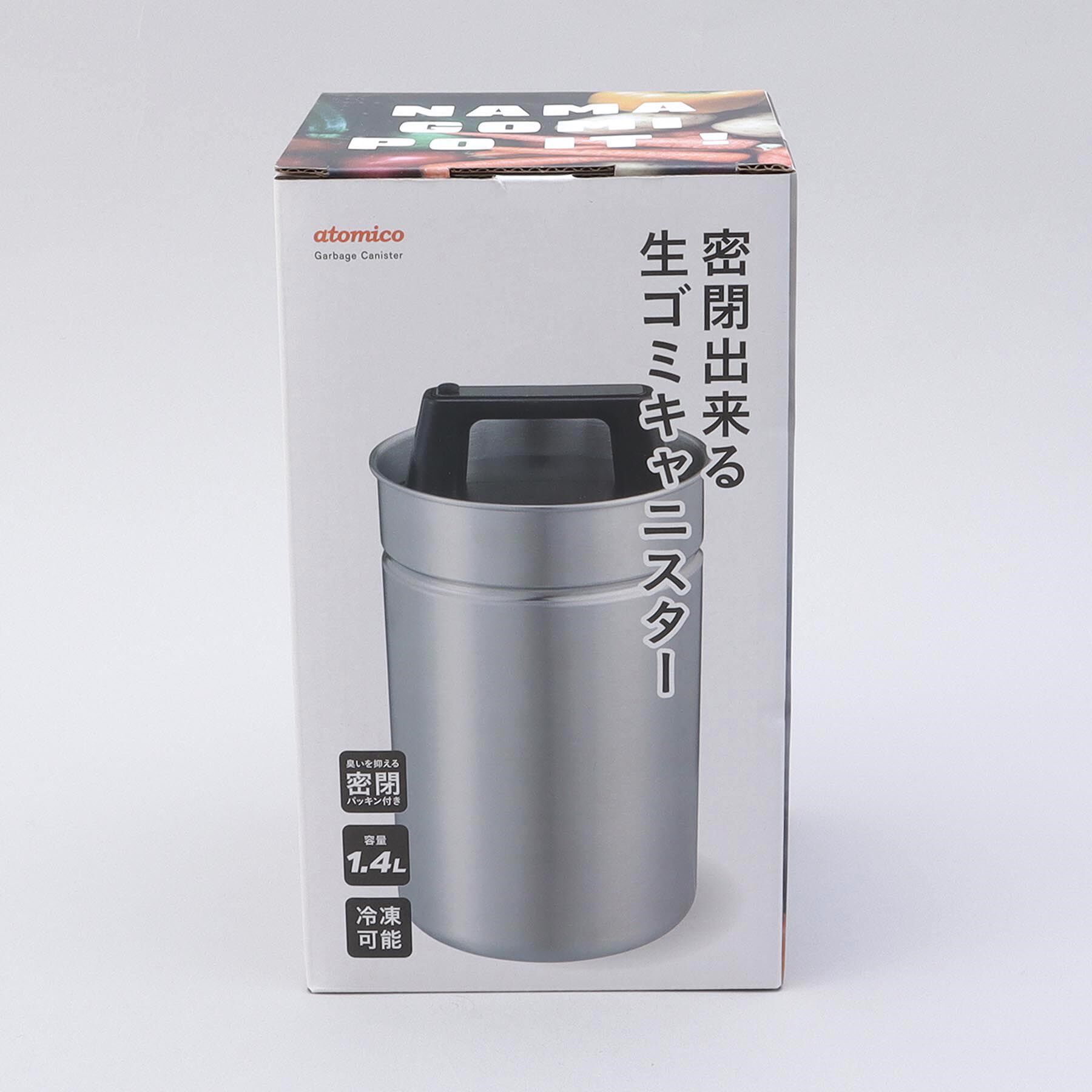 212 KITCHEN STORE「密閉出来る生ゴミキャニスターＭ ＜atomico アトミコ＞」|その他|