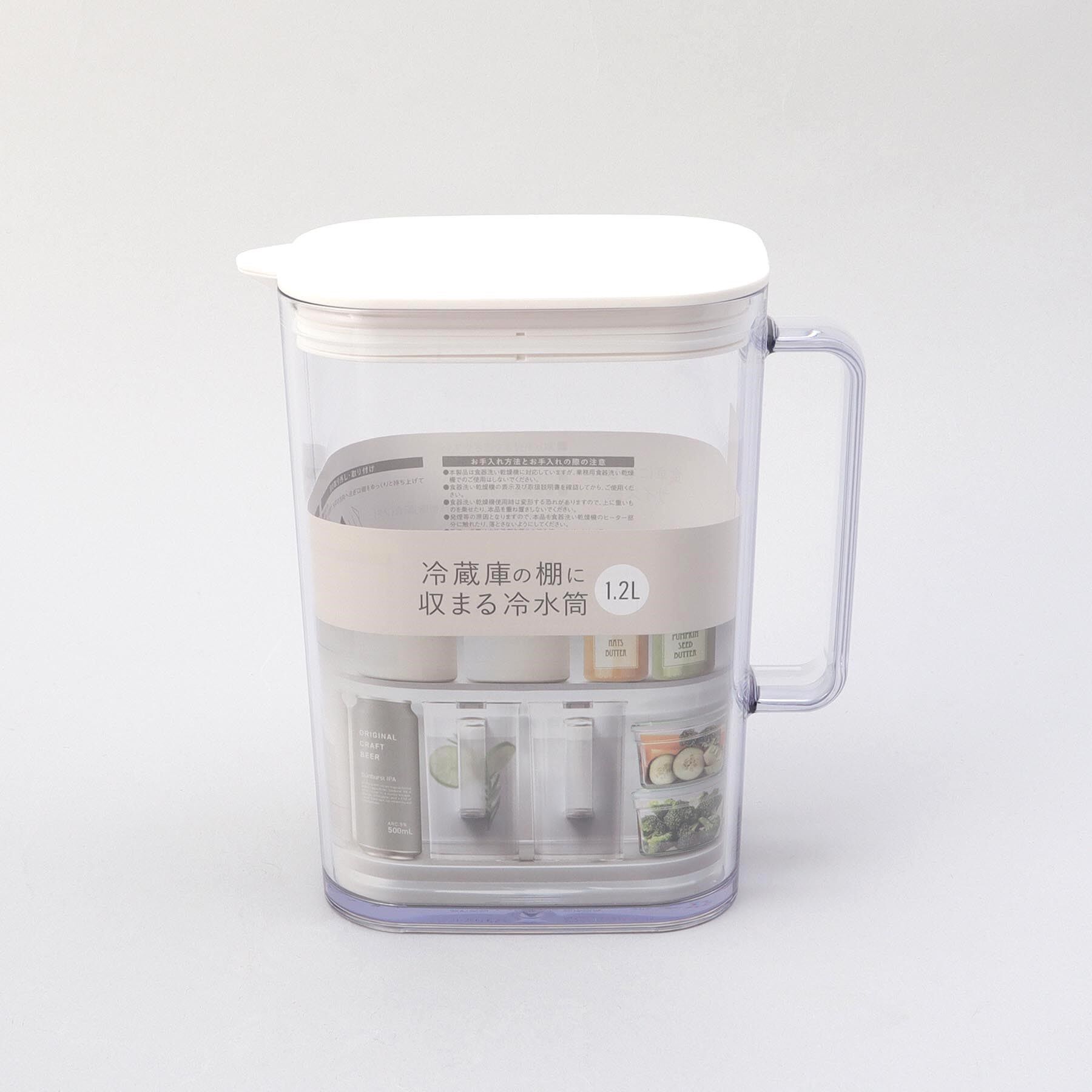 212 KITCHEN STORE「棚に収まる冷水筒 1.2L WH」|グラス・マグカップ|