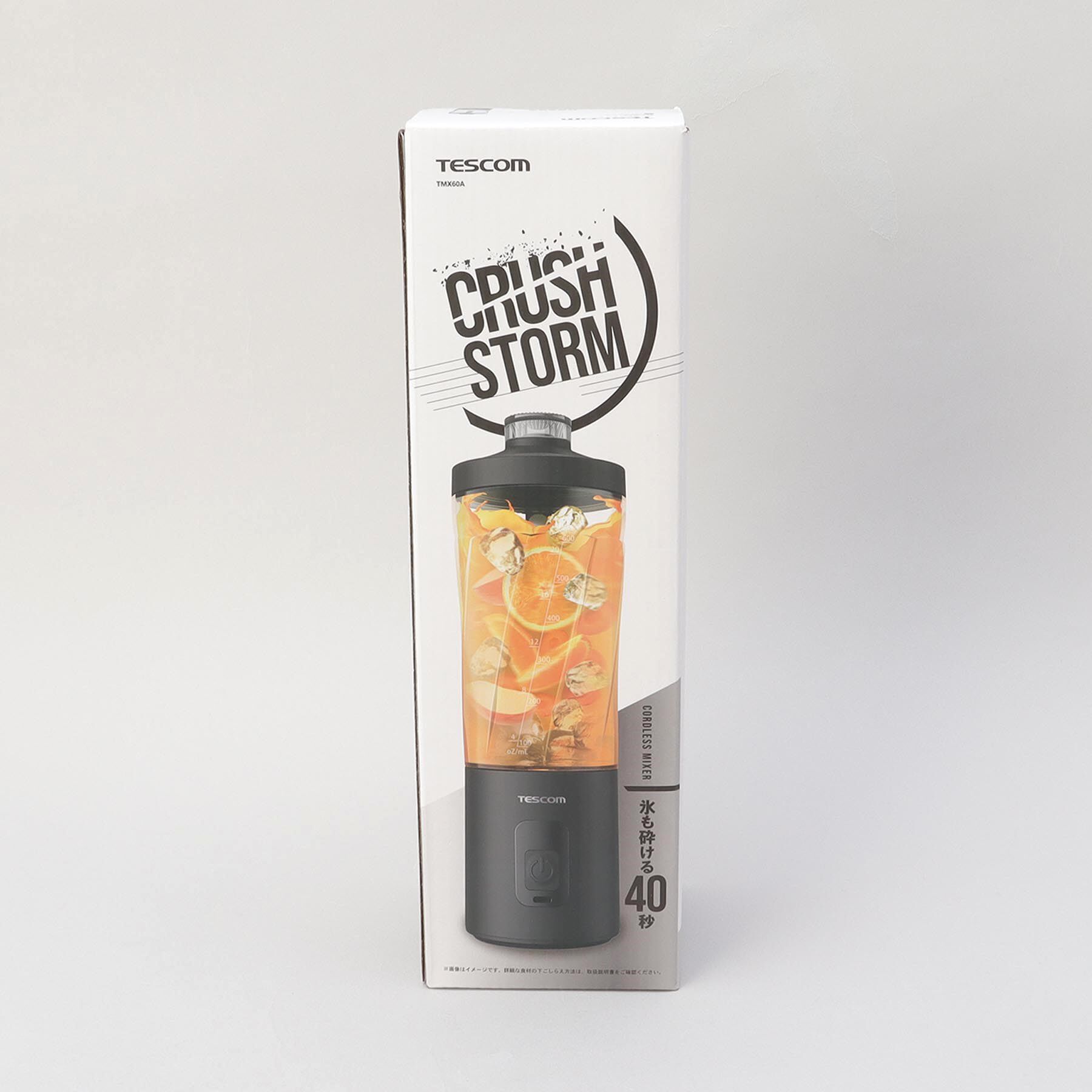 212 KITCHEN STORE「コードレスミキサー CRUSH STORM BK」|食器・キッチングッズ|