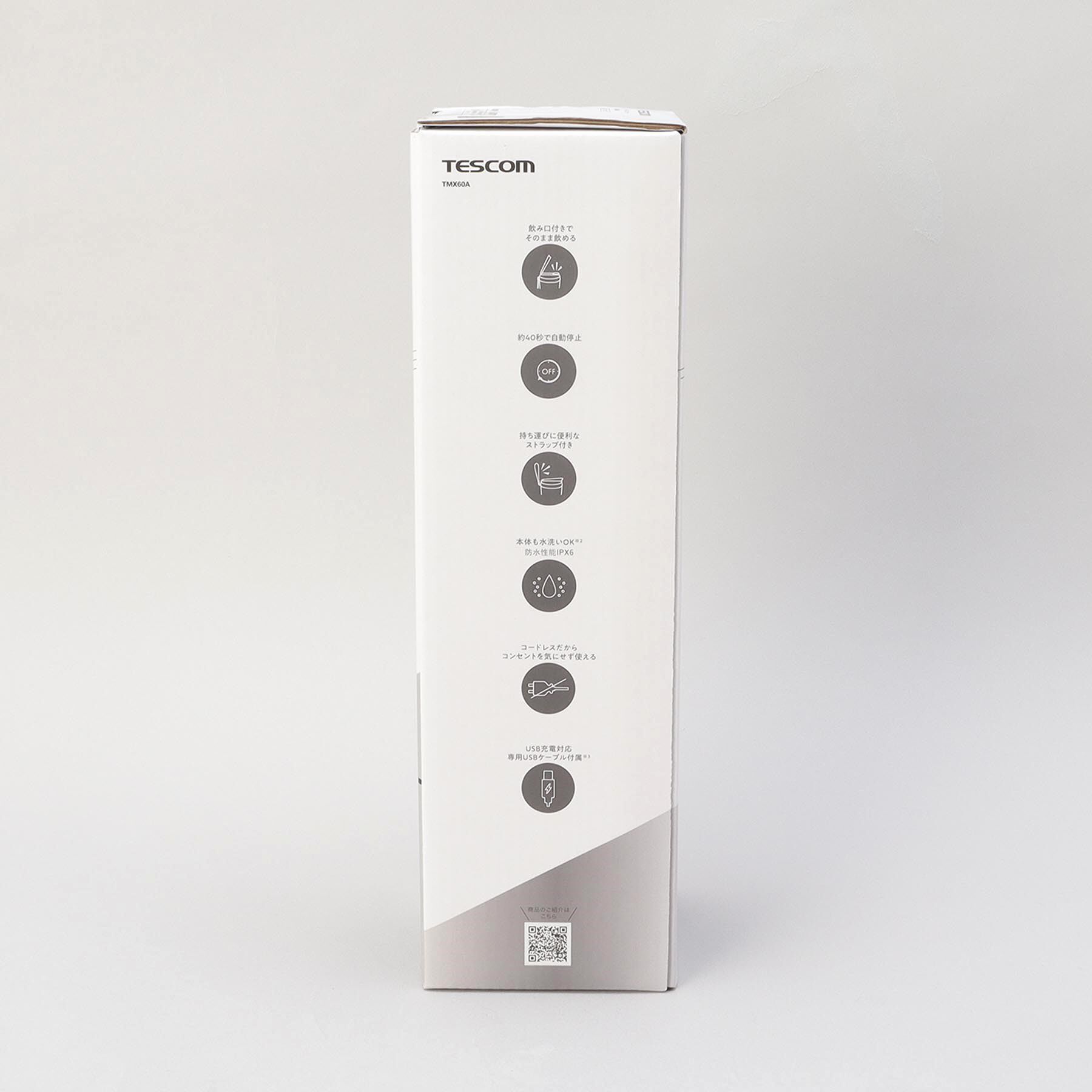 212 KITCHEN STORE「コードレスミキサー CRUSH STORM BK」|食器・キッチングッズ|