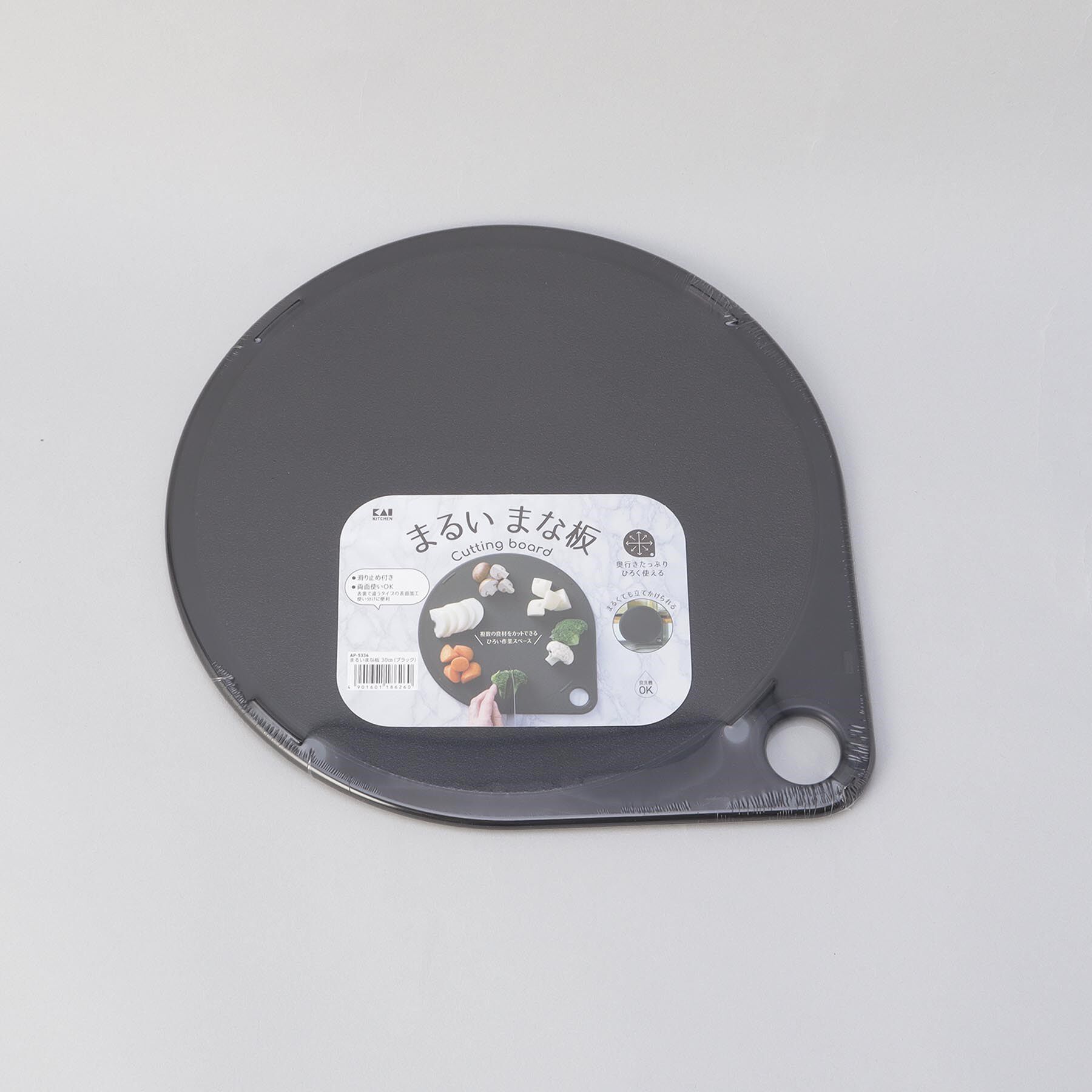 212 KITCHEN STORE「まるいまな板 30cm BK」|食器・キッチングッズ|