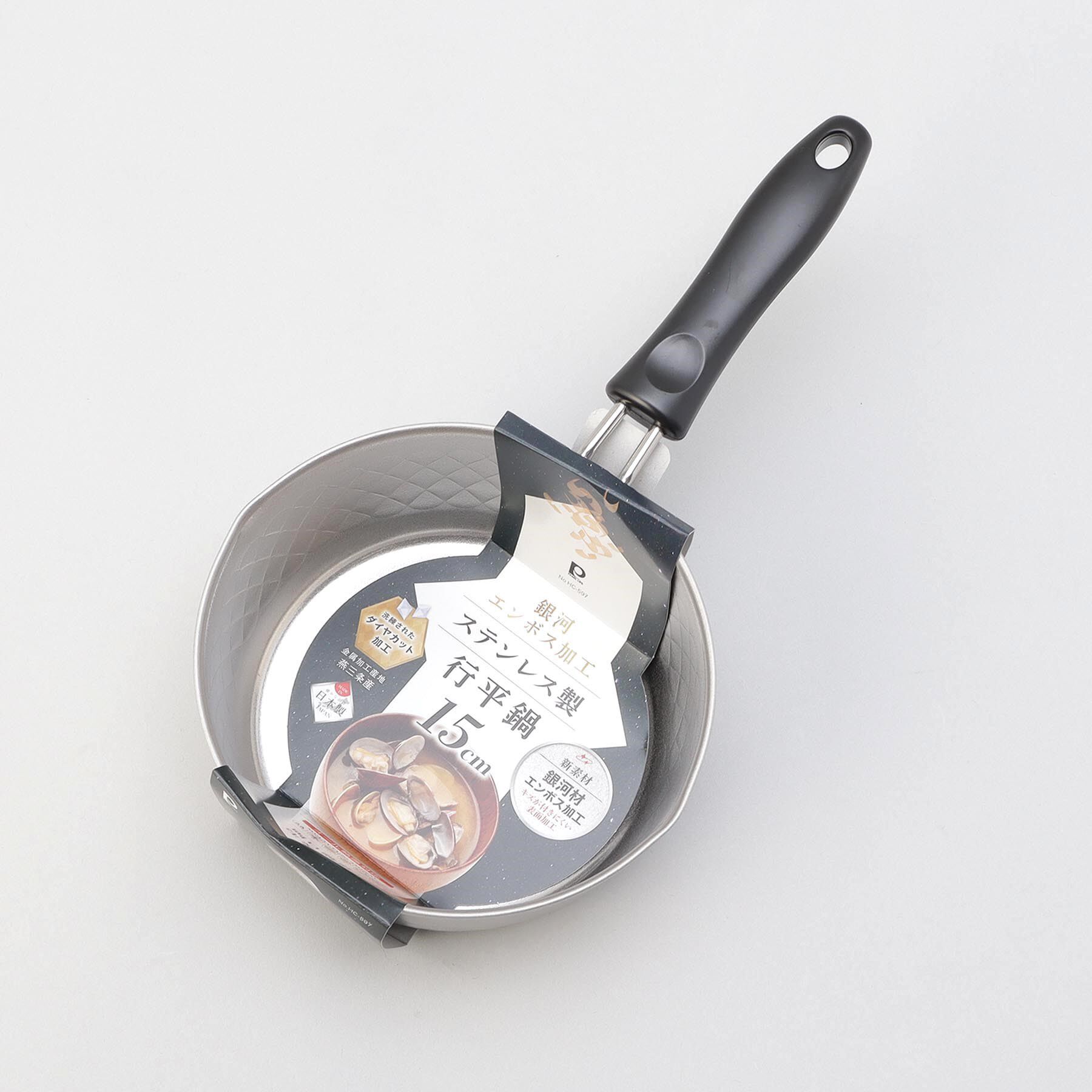 212 KITCHEN STORE「銀河エンボス加工 ステンレス製行平鍋15cm」|食器・キッチングッズ|