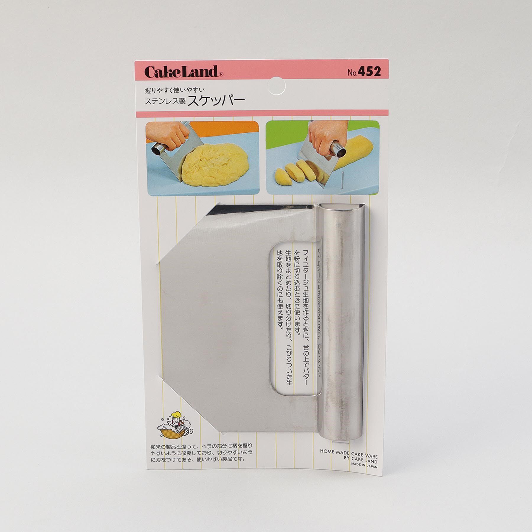 212 KITCHEN STORE「スケッパー 小 120 ＜Cake Land  ケーキランド＞」|食器・キッチングッズ|