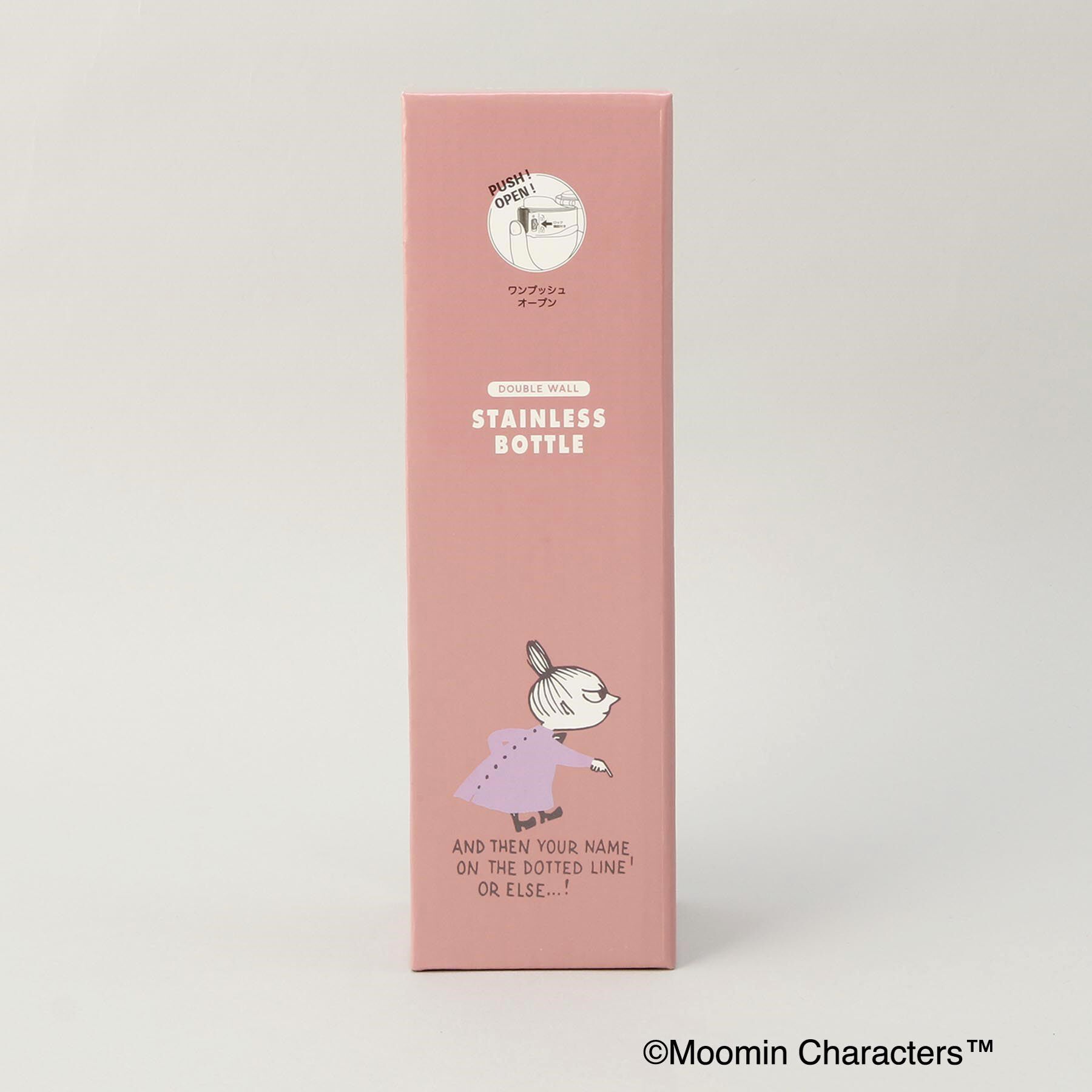 212 KITCHEN STORE「ワンプッシュボトル リトルミイPK ＜MOOMIN ムーミン＞」|その他|