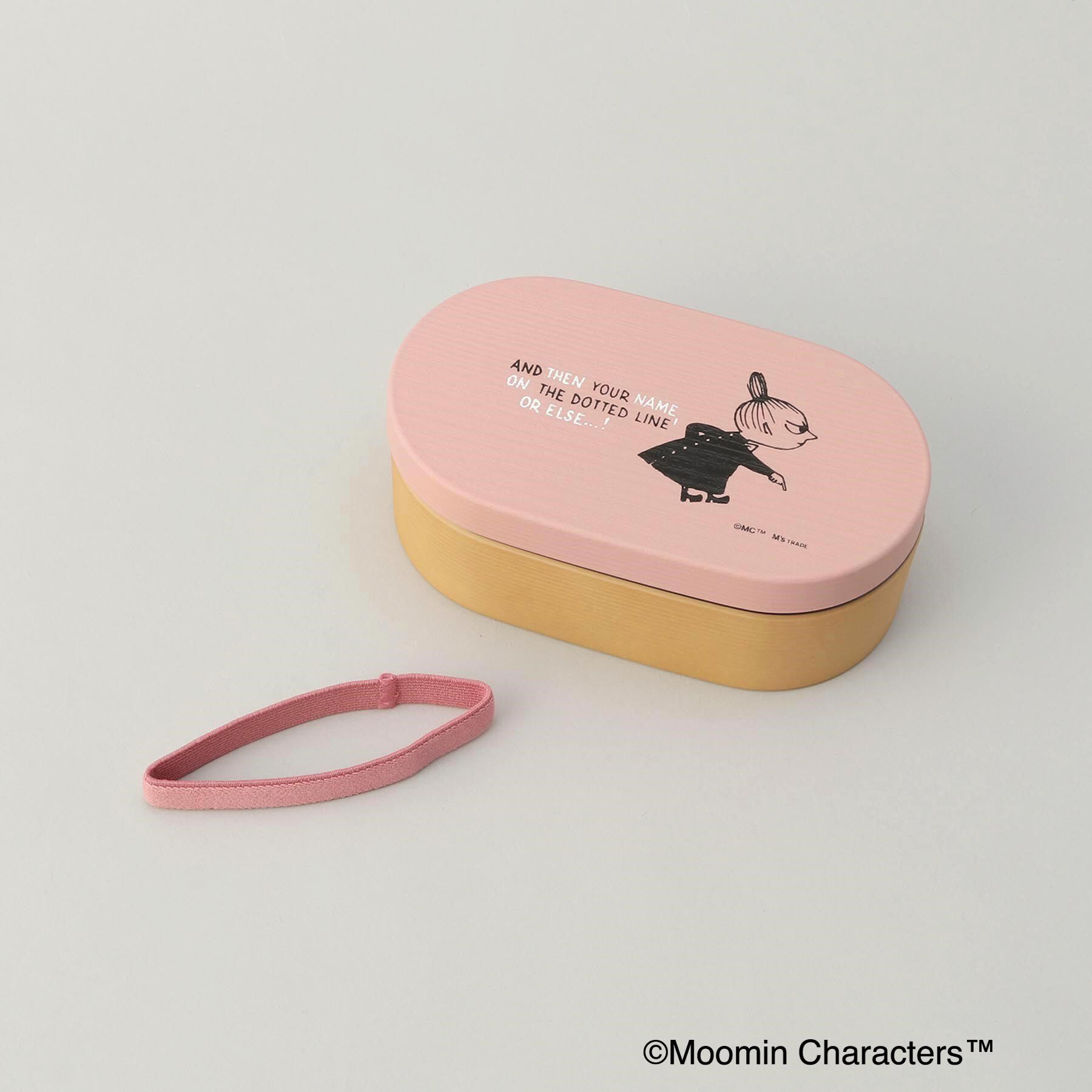 212 KITCHEN STORE「木目オーバル弁当箱リトルミイ ＜MOOMIN ムーミン＞」|その他|