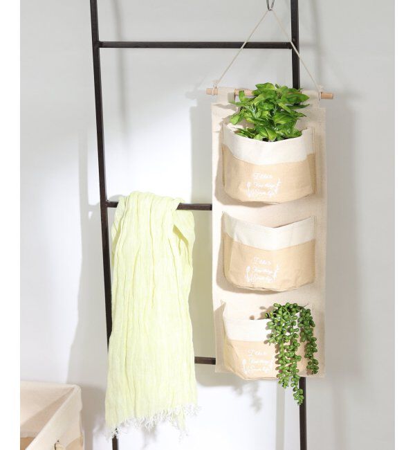 TOKYO DESIGN CHANNEL「トルペ・ウォールポケット・S」|その他|ベージュ