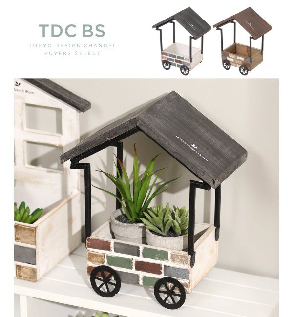 TOKYO DESIGN CHANNEL「メゾレイユ・カート」|その他|