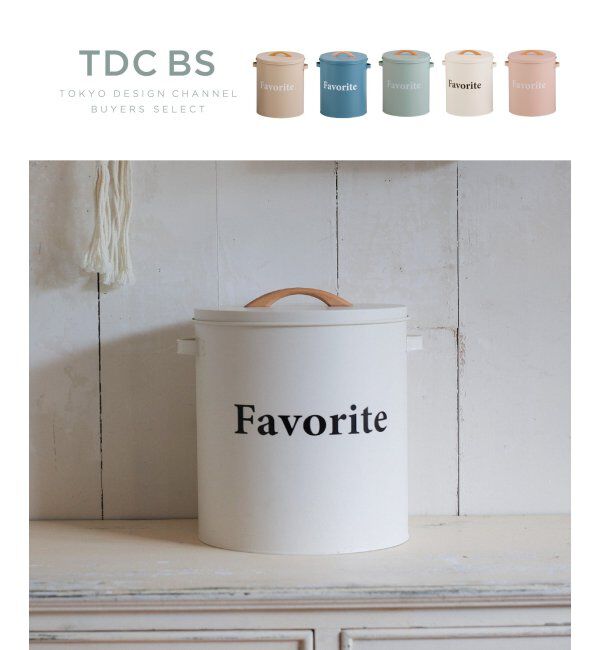 TOKYO DESIGN CHANNEL「ボワット リッドボックス」|その他|