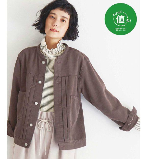 Lbc with Life「ＬＢＣデニムノーカラージャケット」|ブルゾン・スタジャン|