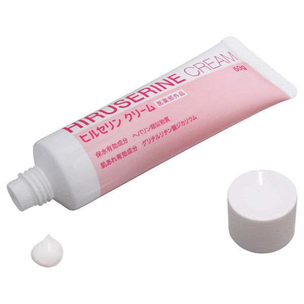  「コジット ヒルセリンクリーム」|美容液・オイル・クリーム|