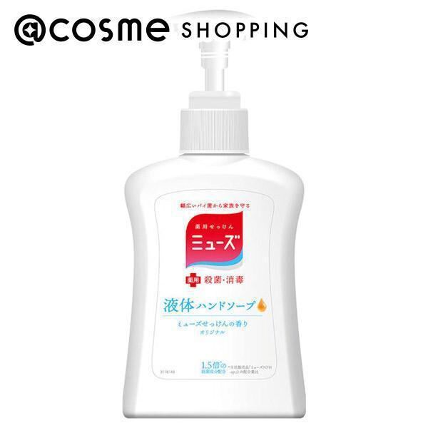  「ミューズ 薬用石鹸ミューズ(液体) (250ml)」|ハンドケア|その他