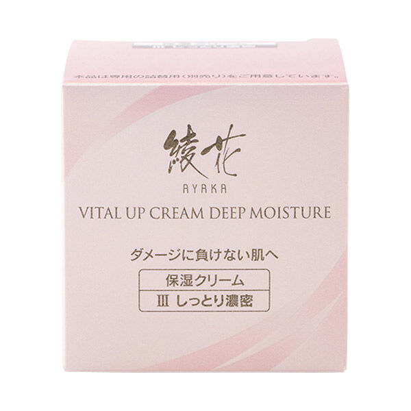  「綾花 バイタル アップ クリーム ディープ モイスチャー (30g)」|美容液・オイル・クリーム|