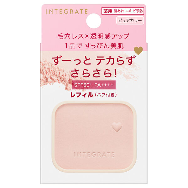 インテグレート「インテグレート すっぴんメイカー トーンアップパウダーUV 詰替（レフィル）/無香料 (9.5g)」|フェイスパウダー|