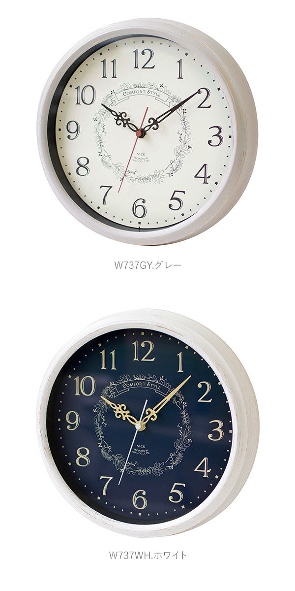 BACKYARD FAMILY「時計 壁掛け オシャレ 通販 電波時計 おしゃれ アンティーク調 静か かわいい 子供部屋」|クロック・置時計|