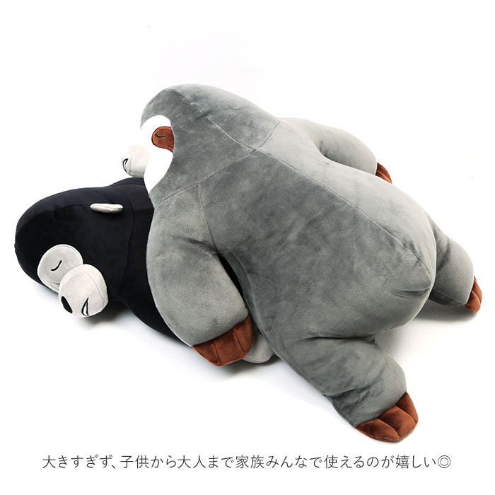 BACKYARD FAMILY「抱き枕 通販 ジュニアサイズ 癒し ごろごろ ふわふわ もちもち 柔らかい やわらかい もっちり」|その他|