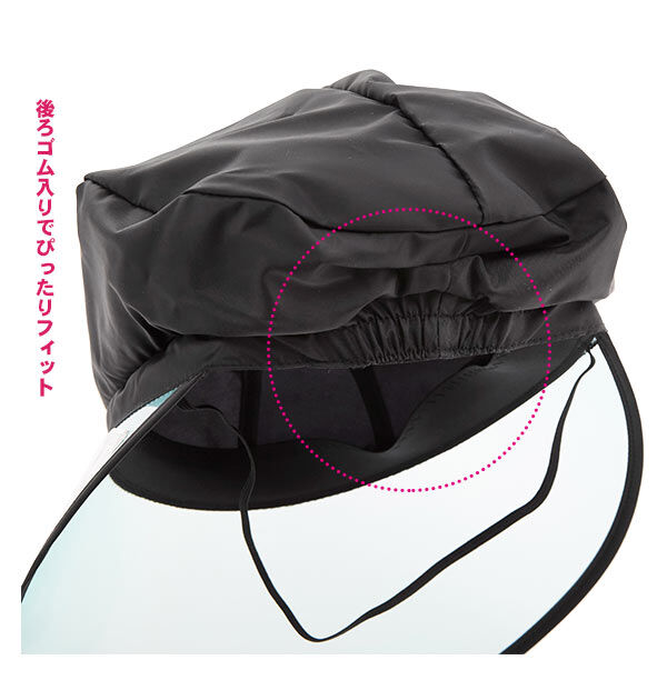 BACKYARD FAMILY「レインハット レディース 自転車 通販 レインバイザー つば広 合羽 帽子 大人用 キャスケット型」|キャップ・キャスケット|