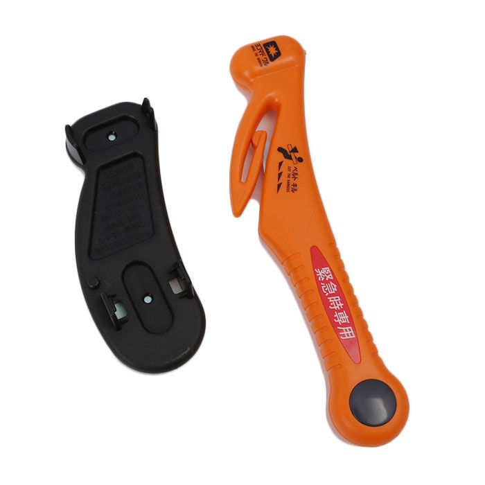 BACKYARD FAMILY「緊急脱出ハンマー 通販 緊急ハンマー 車 緊急脱出 シートベルト カッター サイドウィンドウ」|その他|