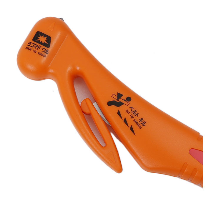 BACKYARD FAMILY「緊急脱出ハンマー 通販 緊急ハンマー 車 緊急脱出 シートベルト カッター サイドウィンドウ」|その他|