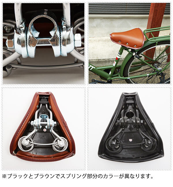 BACKYARD FAMILY「サドル CHIARO キアーロ 通販 自転車サドル テリー型 自転車用 補修 パーツ 交換」|その他|