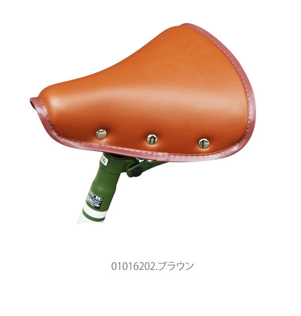 BACKYARD FAMILY「サドル CHIARO キアーロ 通販 自転車サドル テリー型 自転車用 補修 パーツ 交換」|その他|