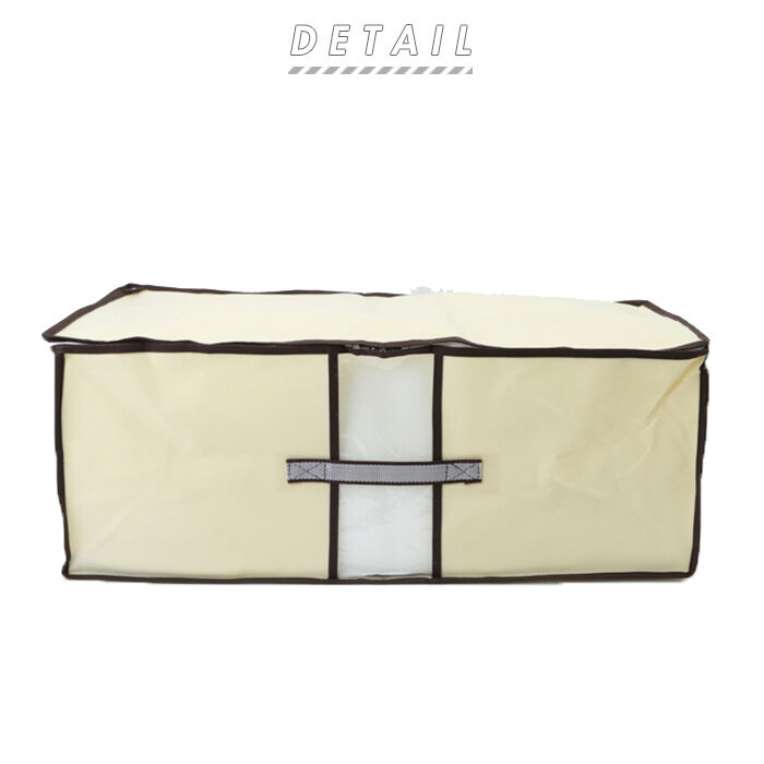 BACKYARD FAMILY「圧縮袋 衣類 通販 掃除機 圧縮ボックス 日本製 収納ボックス 収納ケース 布 衣類圧縮袋」|その他|