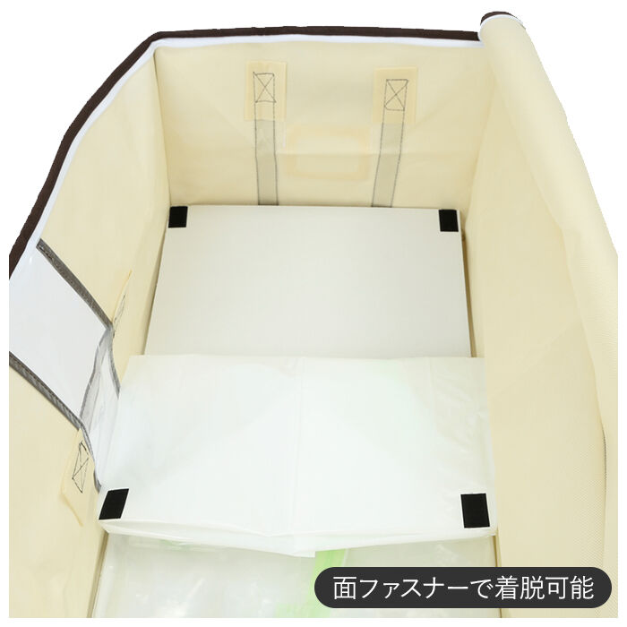 BACKYARD FAMILY「圧縮袋 衣類 通販 掃除機 圧縮ボックス 日本製 収納ボックス 収納ケース 布 衣類圧縮袋」|その他|