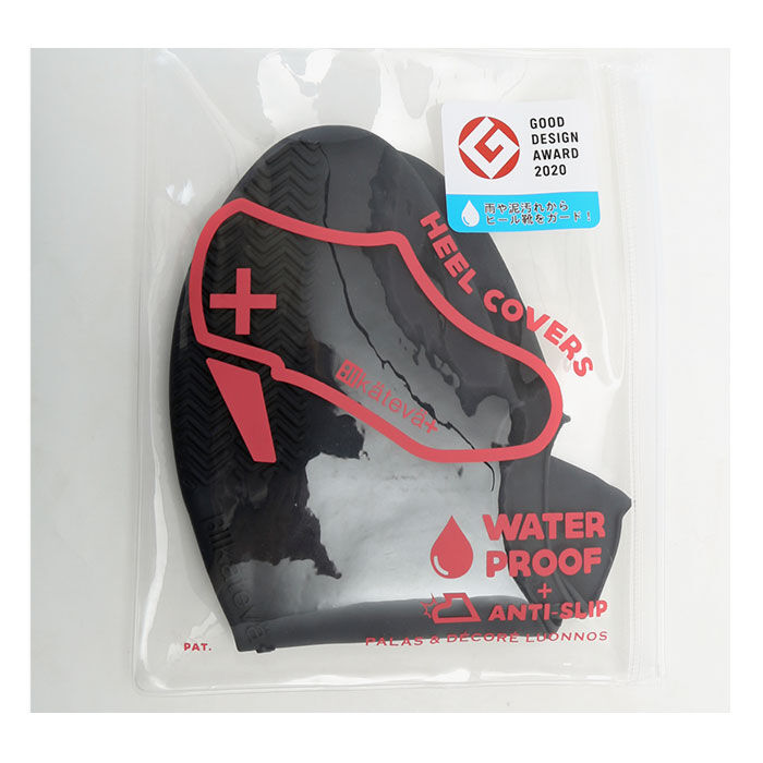 BACKYARD FAMILY「シューズカバー レイン 防水 通販 シリコン レインシューズカバー ヒール靴カバー ハイヒール」|その他|