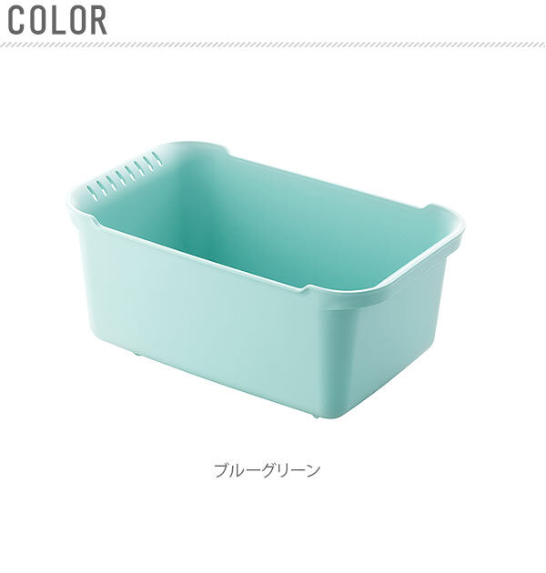 BACKYARD FAMILY「洗い桶 Liberalista リベラリスタ 通販 リベラリスタ ウォッシュタブ おしゃれ」|食器・キッチングッズ|