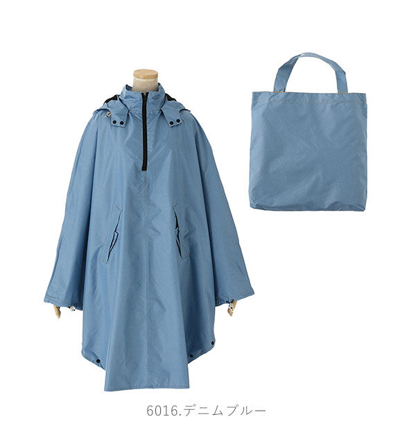 BACKYARD FAMILY「レインポンチョ レディース おしゃれ 通販 メンズ 自転車 レイングッズ シティサイクル かわいい」|レインコート|