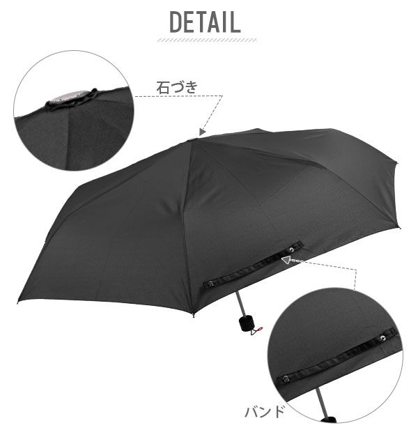 BACKYARD FAMILY「折りたたみ傘 メンズ 丈夫 通販 グラスファイバー骨 ブランド マブ 耐風 自動 セミオート」|傘|