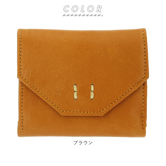 BACKYARD FAMILY「fes 財布 通販 レディース 二つ折り ブランド 本革 牛革 天然皮革 小銭入れあり ボックス型」|財布|