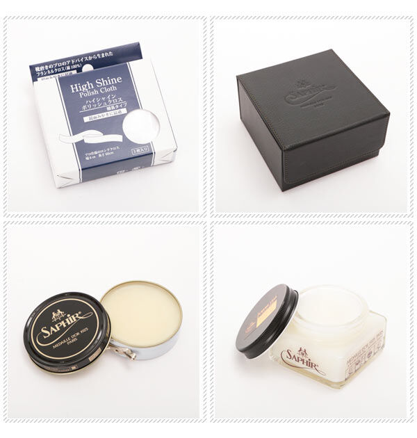 BACKYARD FAMILY「靴磨きセット サフィールノワール Saphir Noir シューシャインセット ハイシャインセット」|その他|