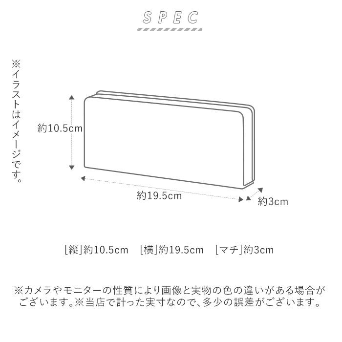 BACKYARD FAMILY「fes フェス カウレザー 長財布 通販 レディース ブランド 本革 大容量 ギャルソンタイプ」|財布|