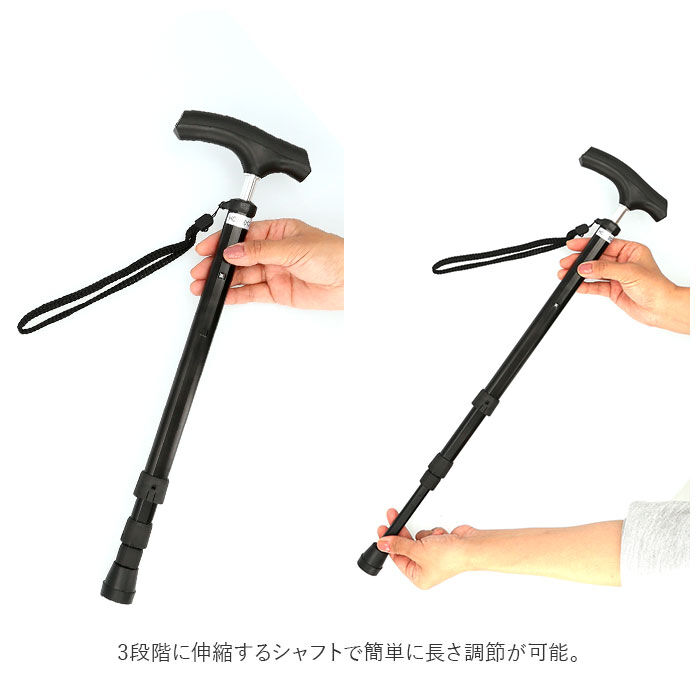 BACKYARD FAMILY「杖 折りたたみ 通販 おしゃれ 折り畳み 女性 男性 丈夫 ステッキ 愛杖 ポケットステッキ」|その他|