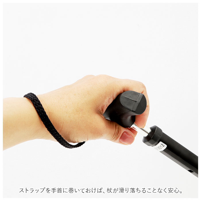 BACKYARD FAMILY「杖 折りたたみ 通販 おしゃれ 折り畳み 女性 男性 丈夫 ステッキ 愛杖 ポケットステッキ」|その他|