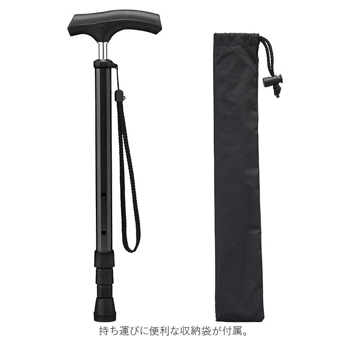 BACKYARD FAMILY「杖 折りたたみ 通販 おしゃれ 折り畳み 女性 男性 丈夫 ステッキ 愛杖 ポケットステッキ」|その他|