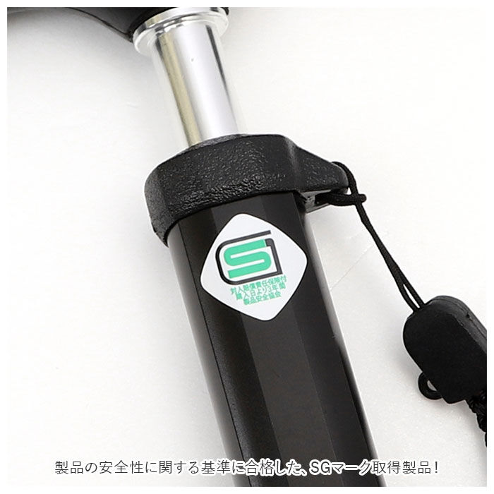 BACKYARD FAMILY「杖 折りたたみ 通販 おしゃれ 折り畳み 女性 男性 丈夫 ステッキ 愛杖 ポケットステッキ」|その他|